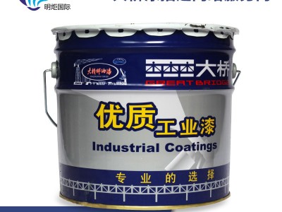 大桥牌水性汽车部件漆 水性传动轴漆