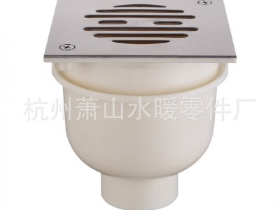 中沙地漏DN50防返溢地漏防臭PVCABS