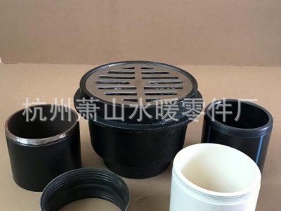 DN50厨房浴室地漏.不锈钢网框地漏.
