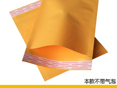 牛皮纸信封110*170+40一次性 11*17