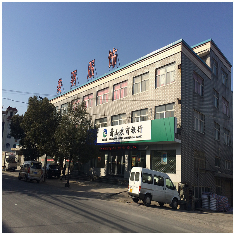 羽绒厂家直销90羽绒国标90普白鸭绒大朵水洗羽绒羽毛批发