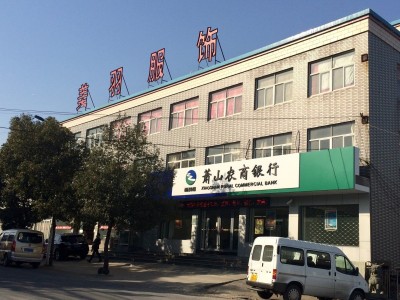 羽绒厂家直销水洗80羽绒国标80普白
