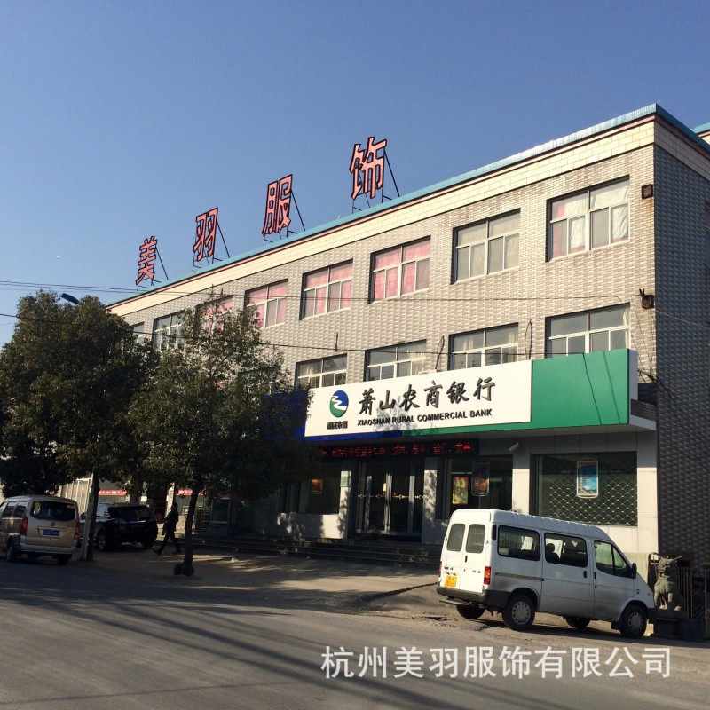 羽绒厂家直销水洗80羽绒国标80普白鸭绒大朵普白羽绒羽毛价格