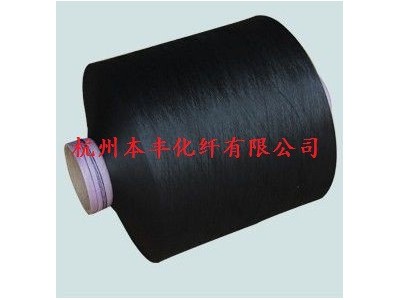 DTY涤纶丝 150D/300D 黑色 低弹丝 