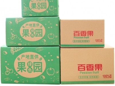 特硬快递纸箱 超硬打包纸箱 萧山厂