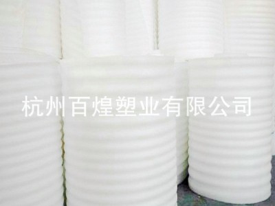 防震防压EPE珍珠棉EPE珍珠棉包装材