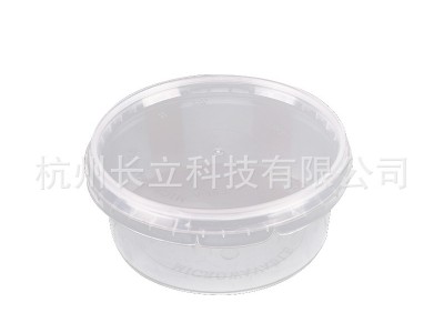 300ml 一次性塑料锁扣打包盒汤碗冰