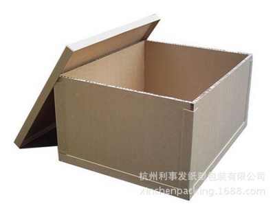 纸箱打包正方形通用纸箱加厚邮政快