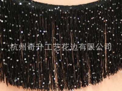 diy做衣服花边辅料舞台拉丁舞服装装