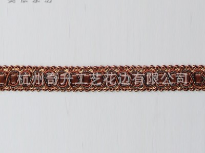 窗帘沙发汽车坐垫装饰花边小边金丝