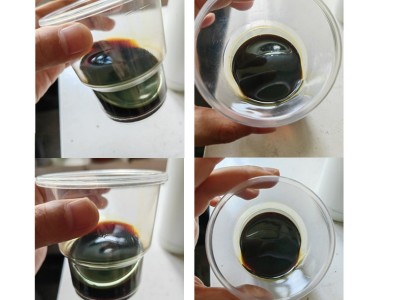 燃料油厂家整吨批发锅炉燃料油商用