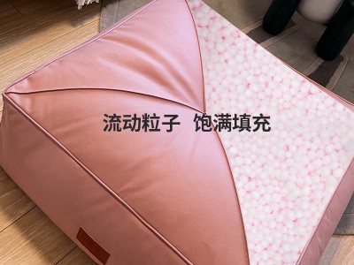 懒人沙发坐垫配套通用单人脚蹬靠垫
