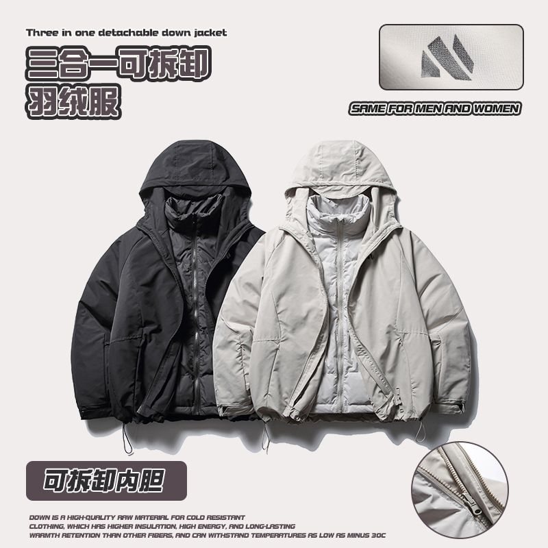 ATBORDERE冬款日系工装连帽三合一冲锋衣男羽绒服90白鸭绒外套潮