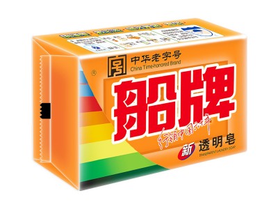 船牌300g/块强力去污洗衣皂促销家庭