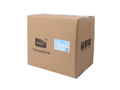 空白三防热敏标签纸40-50*20 25 30 
