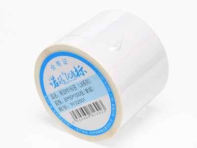 亮白PET标签纸不干胶打印纸防水防油
