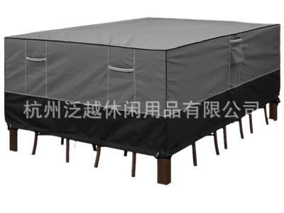亚马逊欧美户外花园庭院家具罩防尘