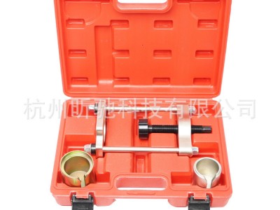 汽车衬套拆装工具