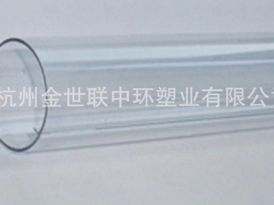 金世联供应DN15MM,全新料PVC透明管 