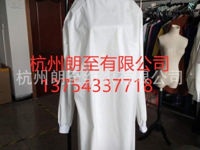 手术衣水刺无纺布