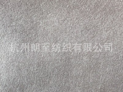 55克革基布