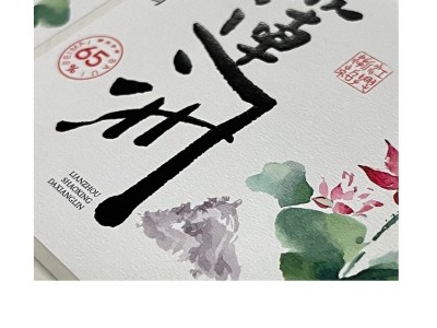 定做铜版纸不干胶标签纸贴纸定制log