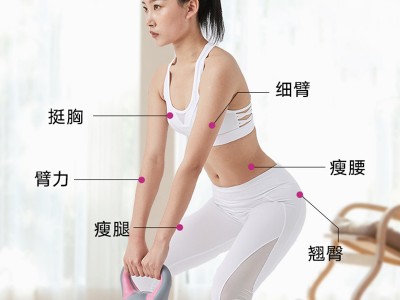 健身壶铃女性家用哑铃壶铃 竞技浸湿