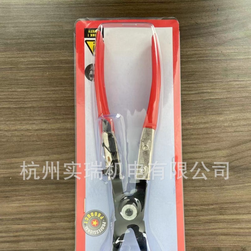 汽车水管卡箍钳卡扣钳管束钳汽车维修大众奥迪工具设备多功能卡钳