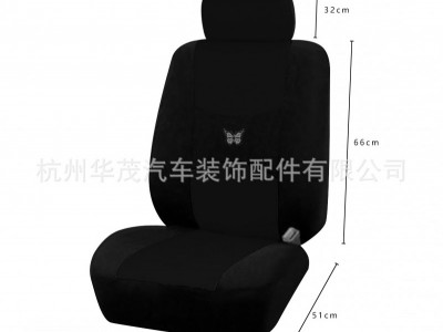蝴蝶烫画布艺压痕压机汽车座椅套坐