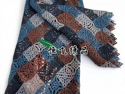 春秋款经典多色水溶几何菱形花花型