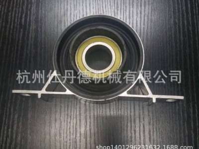 生产传动轴中心支架总成26127501257