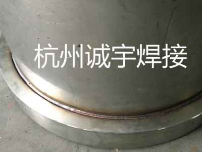 供应浙江管法兰小型环缝焊接机立式