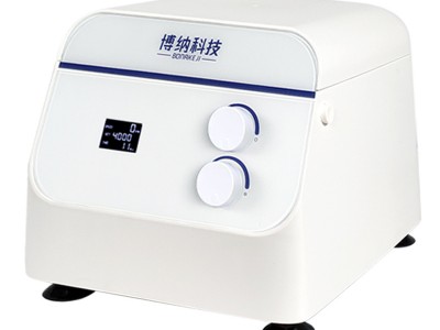 博纳科技低速迷你离心机实验室血清