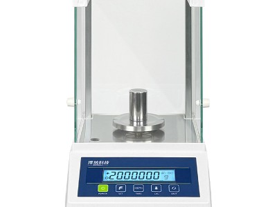 博纳科技电子分析天平万分之一0.000