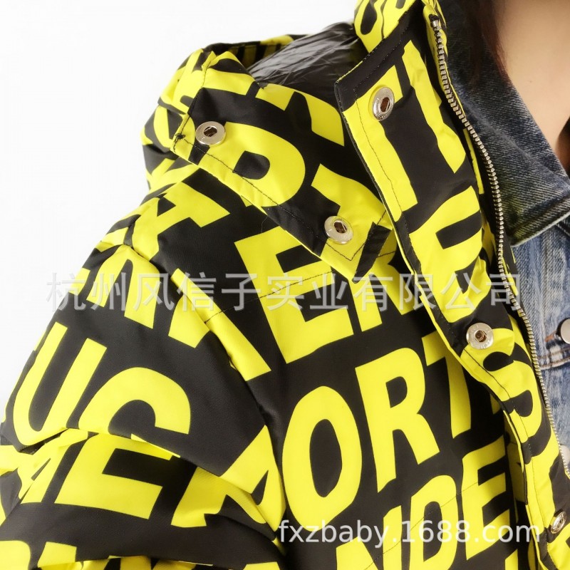 HOT清加工来料加工全经销女装羽绒服加工订制工厂
