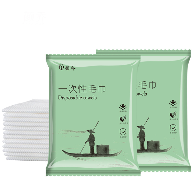 一次性毛巾加厚理发店美发包头木浆毛巾足疗足疗巾无纺布擦脚巾