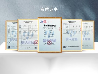 一次性浴巾毛巾酒店民宿洗澡用品实