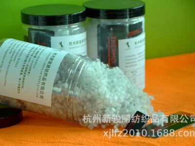 Thermolite远红外蓄热棉、杜邦棉、