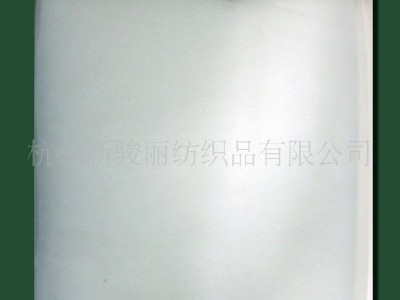 供应G型--3M新雪丽棉