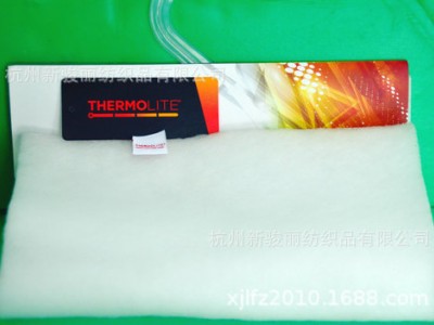 Thermolite棉、杜邦棉、英威达棉、