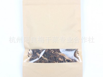 梅菜笋干菜 农家梅菜笋丝 酱腌菜产