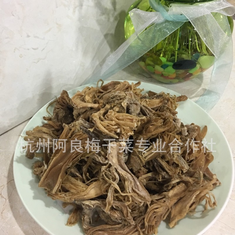 新货自制干菜老头 批发绍兴特产菜蒲头