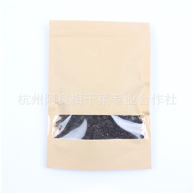 干黑细梅干菜 正宗浙江绍兴梅干菜 馒头扣肉饼专用馅 厂家批发