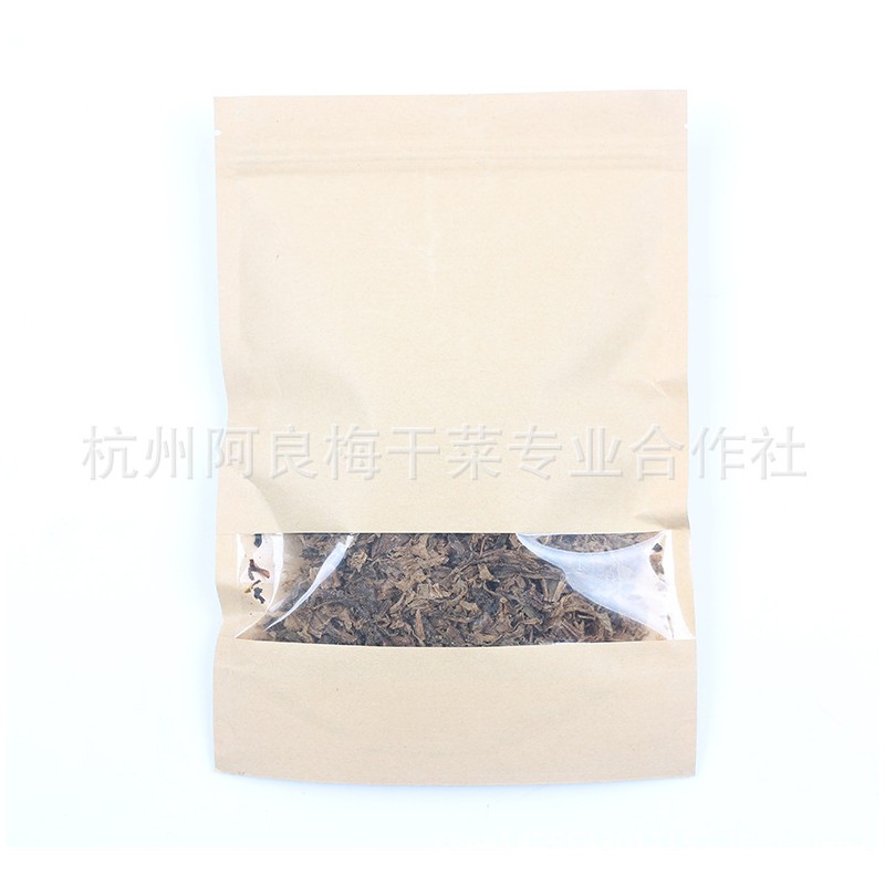 厂家直销黄粗梅干菜 黄色梅干菜散装 梅菜扣肉炖菜专用型
