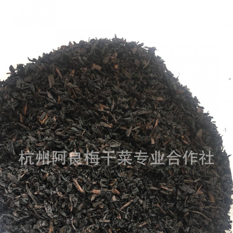 供应细黑山野菜干 绍兴梅干菜烤饼专用霉菜 批发脱水蔬菜