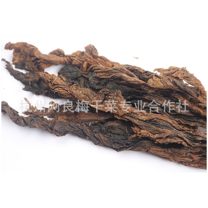 大叶长菜梅干菜  整株大叶脱水蔬菜梅干菜散装 香气浓郁口感嫩脆