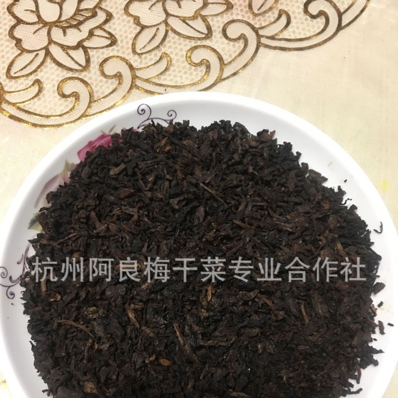 绍兴梅干菜蒸熟款细 浙江特产梅干菜 梅菜扣肉馒头烧饼专用款