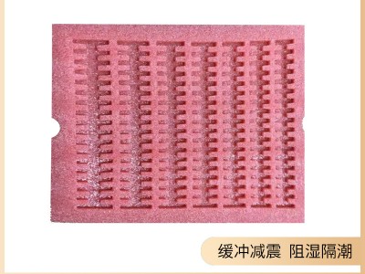 宁波杭州异形海绵EPE珍珠棉包装减震