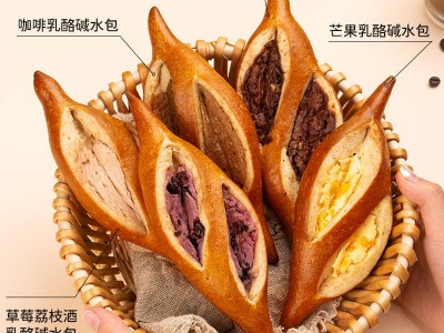 稚本全麦碱水面包巧克力蓝莓乳酪夹