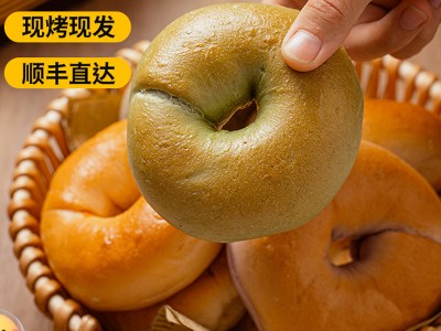 【顺丰冷链】稚本纯手工贝果面包蓝